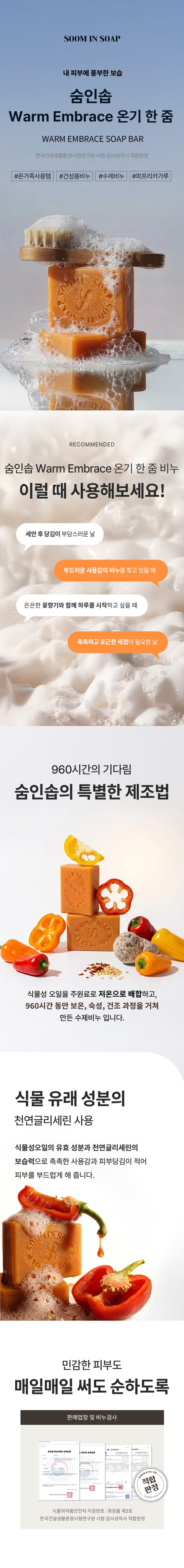 업체 정보 이미지 1