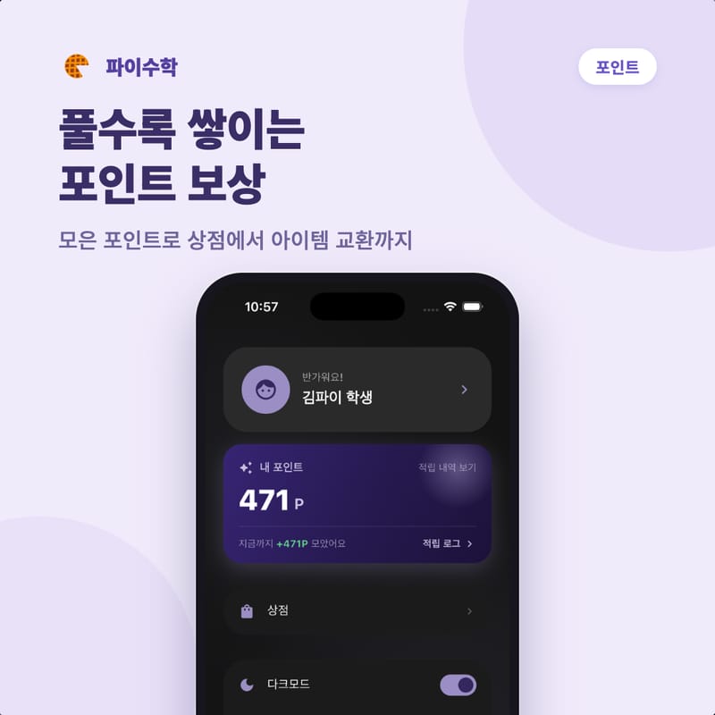 업체 정보 이미지 7