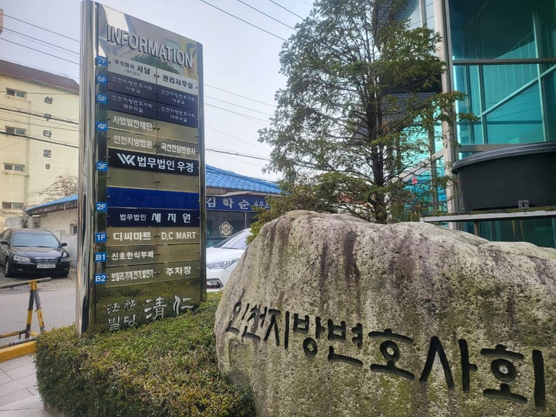 업체 정보 이미지 1