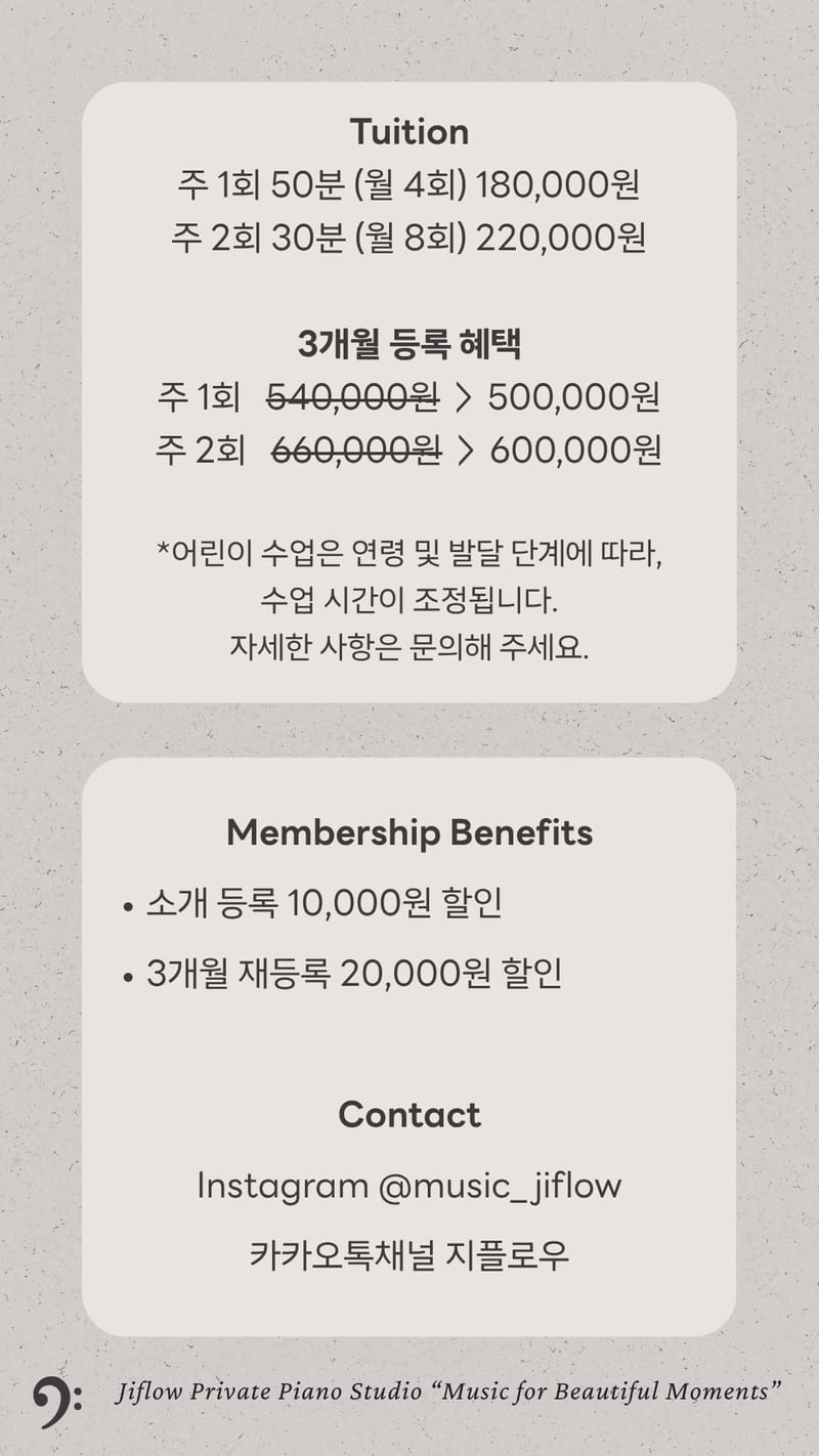 업체 정보 이미지 2