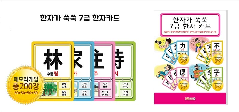업체 정보 이미지 2