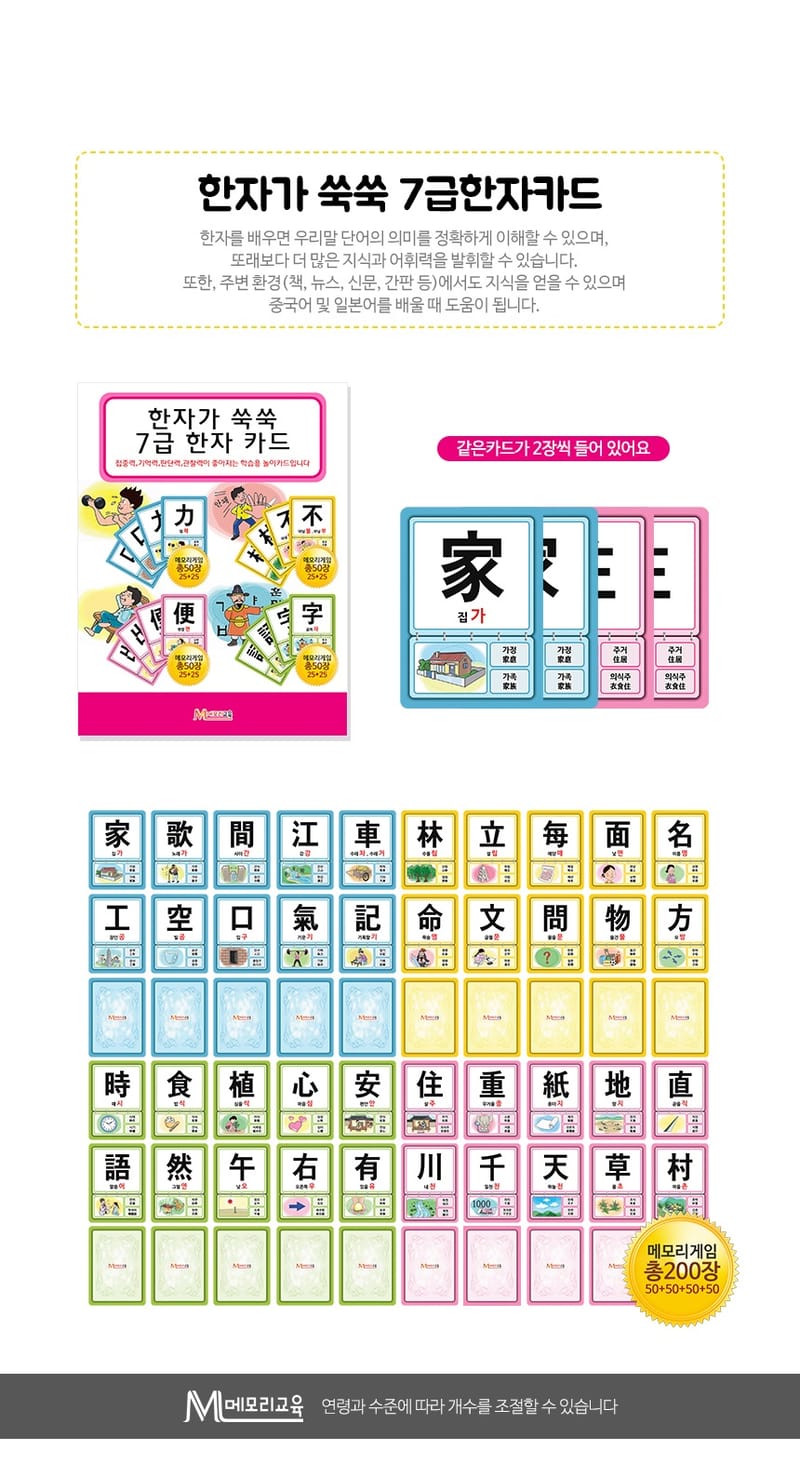 업체 정보 이미지 3