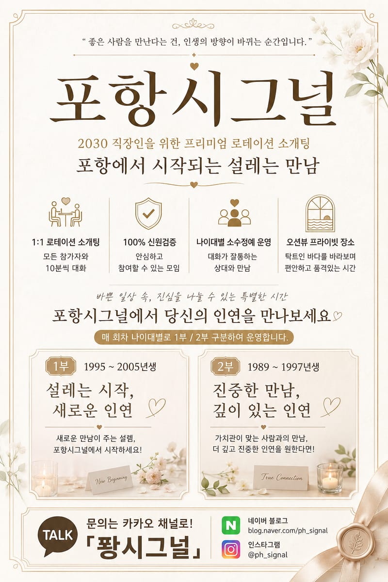 업체 정보 이미지 1