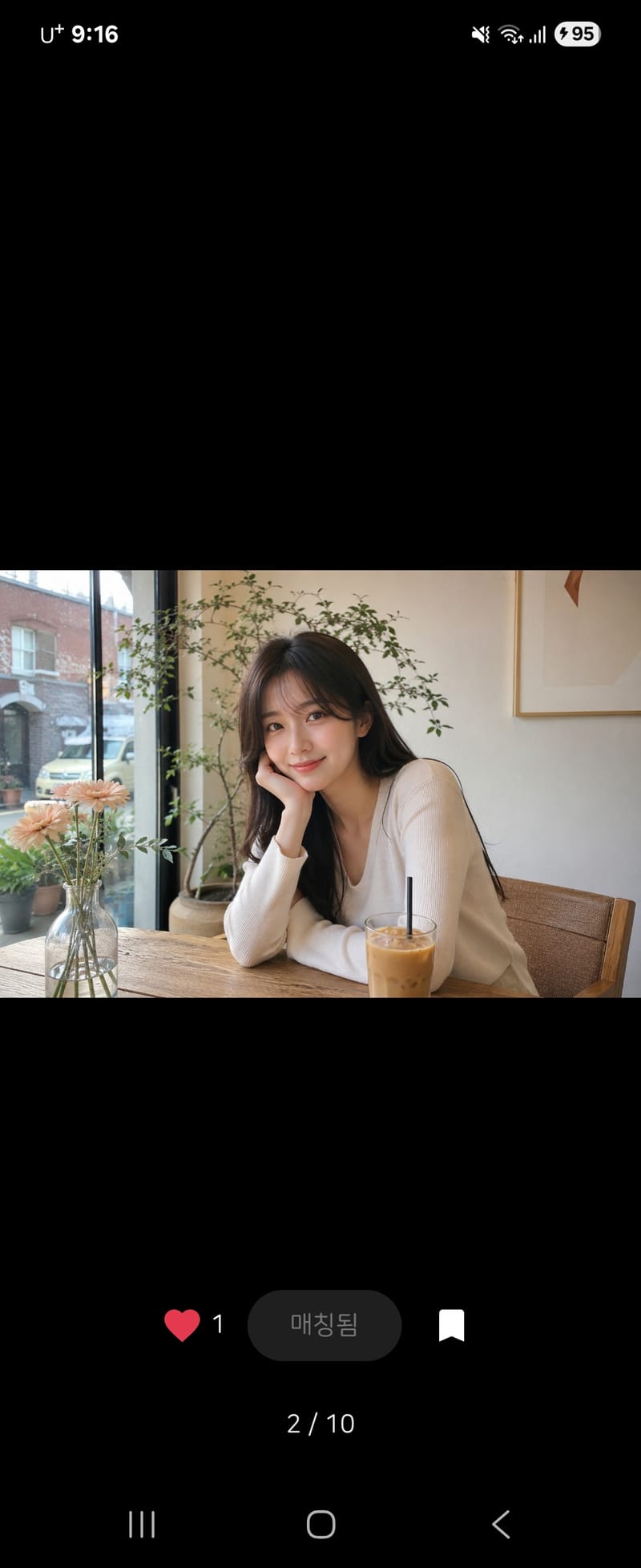 업체 정보 이미지 4