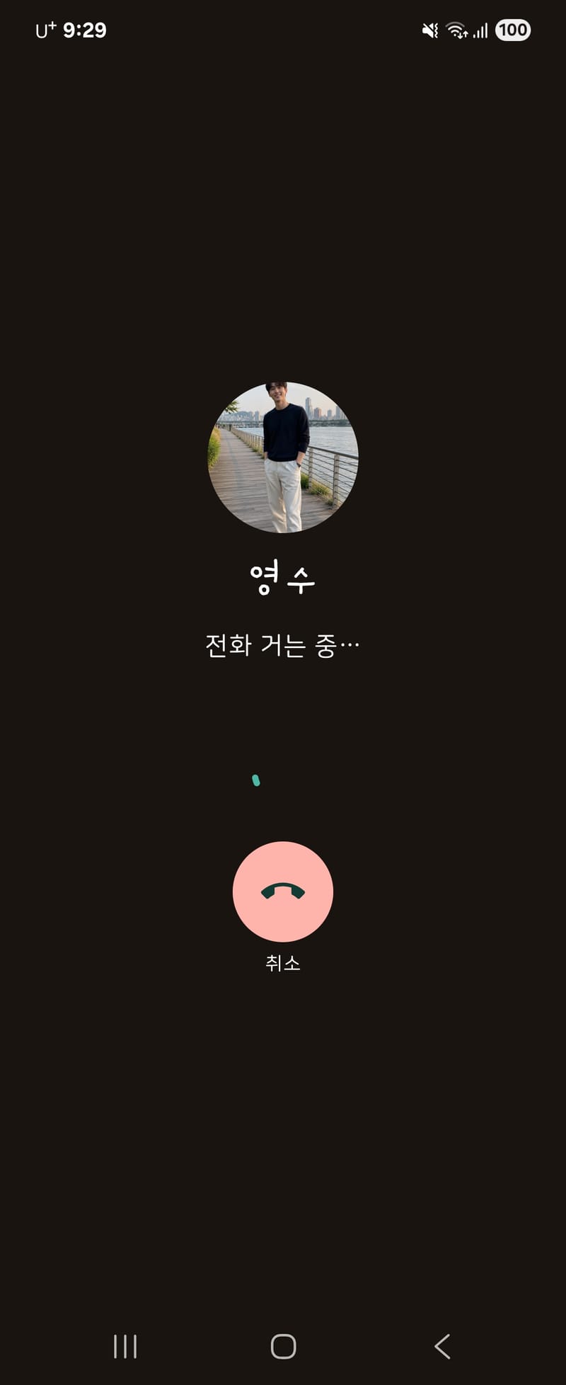 업체 정보 이미지 6
