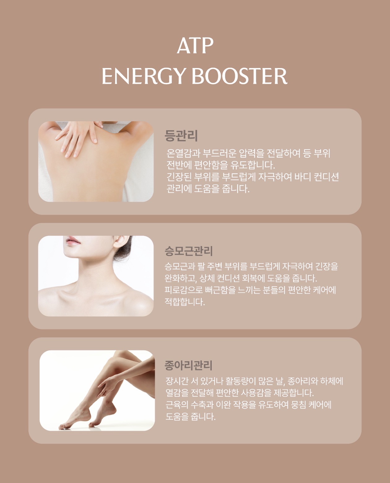 업체 정보 이미지 4