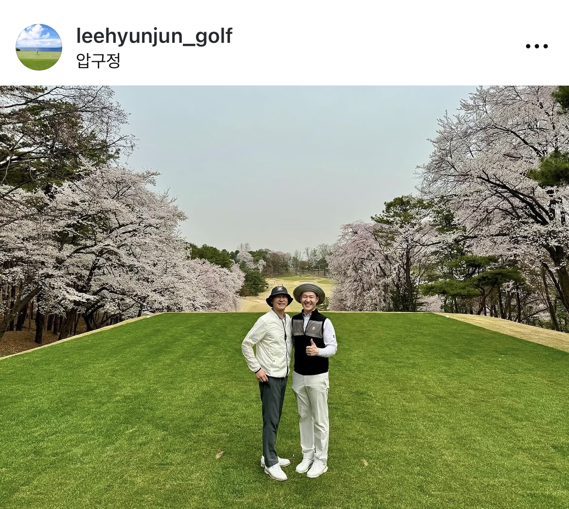 서울 강남구 이현준골프 체험단 모집 | KPGA 프로 1:1 레슨 무료 체험