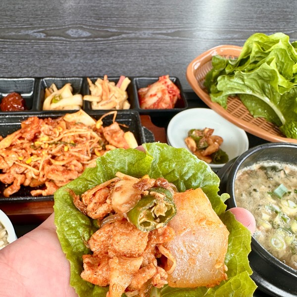 [제주 제주시] 제주돌식당 체험단